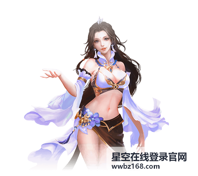 星空在线登录官网 - 2026世界杯今日时间表：完整赛程与观赛指南